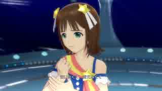 【春研】天海春香「Destiny」フォーエバースター☆☆☆