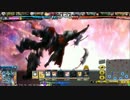 Lord of ヴァカの動画43 「勝てばよかろうなのだァァァァッ!!」【ミスD】