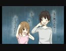 リスナーたちが紡いだ歌詞を即興で歌ってみた。「雨の土曜日」