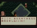 続ボクらの太陽を『思い出す』動画。　Part66