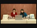 アイマスタジオ 特別最終回 Together with you!! (1／4)