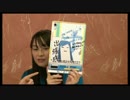 アイマスタジオ 特別最終回 Together with you!! (2／4)
