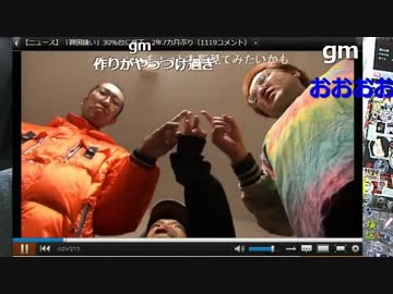 20160220 暗黒放送　新作映画が出来たぞ放送