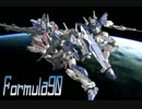 スーパーロボット大戦Ｆ完結編 クリア不可!? 絶望の縛りプレイ part24