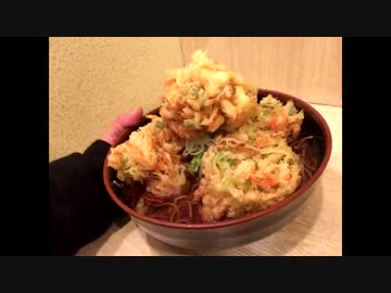 吉利庵のかき揚げ蕎麦＋大盛り＋かき揚げ×４