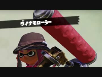 イカんなく楽しみ尽くスプラトゥウウウウウウウウウン実況【38】