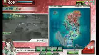 ボダブロvsKTKR国境side/キニシュA　4戦目