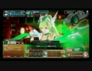 【COJ】安全第一【SS1：緑ビートダウン vs 武神】