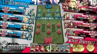 【WLW】折れちゃうマッチの真っ赤な道17箱目-2[AA3リン]