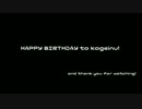【祝LV.up】ドー.ナツ.ホール【踊っていただいた】