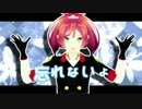 【MMDしんけん】エレキキュレーター【柏あやめ】