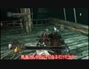 【ダークソウル2】一生二魂による悪魔狩り3rd Part4