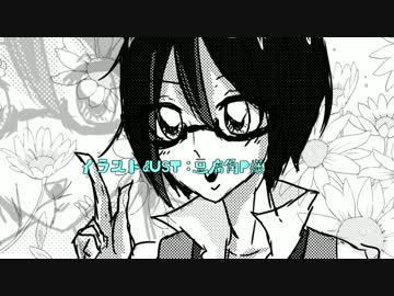 人気の おニューのかさぶた ペットに食われろ 動画 46本 ニコニコ動画