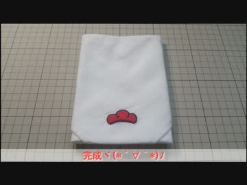長男ニートの松マークハンカチ作ってみた