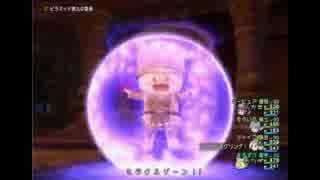 【DQX】ピラ７８９層をサポでクリアします！(・∀・)【まんまる堂】