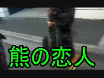 城下町の人たちで散歩