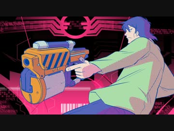 【汚っさんの備忘録】ようこそ僕の船に：2-4【クトゥルフTRPG】