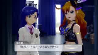 OFAプレイ動画107_千早EXエピソード 4