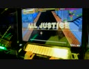 【CHUNITHM】ハート・ビート EXPERT【ALL JUSTICE】
