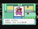【ゆっくり実況】東方人形劇とポケモンの奇跡