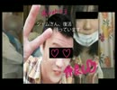 大物youtuber メンヘラニートと歌い、なごむ 1/1