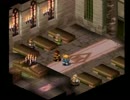 【FFT】舞台裏の英雄譚 Part36【実況】