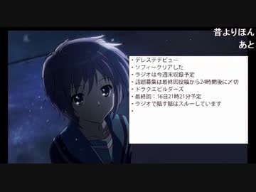 ふぅ「MSSPはアイドルになって完全に閉じた。もう伸び代がない」