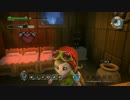【DQビルダーズ】ものづくり初心者がドラクエの世界を創るpart16【実況】