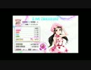 【デレステ】お願い！シンデレラ (MASTER FULL COMBO)　※テスト動画
