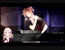 【実況】ユーマくんに調教される！DIABOLIK　LOVERS　MORE BLOODをプレイ～part12