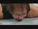 【WWE】セス・ロリンズvsディーン・アンブローズ