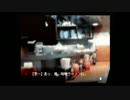 【30代ジュブナイル】懐かしの東京魔人学園剣風帖　友人と実況　part4