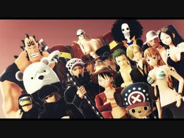 【MMDワンピ】BURNING＋【再投稿】【同盟みんな】