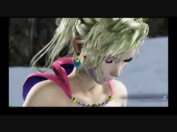 【DFFAC】魔導な物語　その20