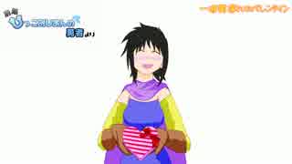 【ゆっくり】前略 ひっこみじあんの勇者より【ドラクエ3】 第31話