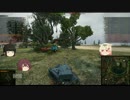 【WOT】Little trick -AMX12tでいたずら-