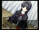 【実況】何処へ行くの、あの日 ～光る明日へ～【PART9】