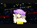 【第16回MMD杯Ex】クリィミーマミVSモスピーダ その2
