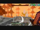 【Minecraft】厳しすぎる世界part07【ゆっくり実況】