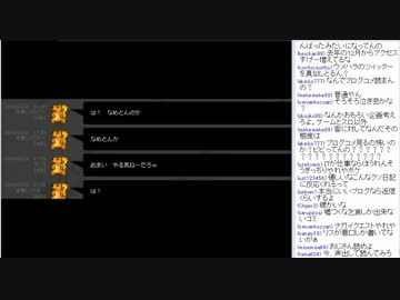 [2016/2/19]永井先生の雑談 永井ブログ ひろくん話など