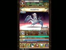 【インテンス様公認】跳弾バトルRPG・アニマル×モンスター実況【58】