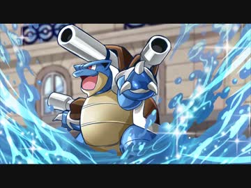 ポケモン20thを祝いつくす動画　その２