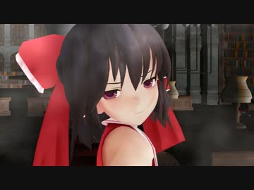 【クトゥルフ神話】　幻想郷　冒涜的異変　～因果(ｶﾙﾏ)～　【予告】