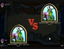 【Hearthstone】脱初心者の私がHearthstoneの世界にやってきた109【実況】