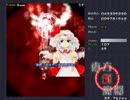 初めての『東方紅魔郷』実況プレイ【(Hard)part4】