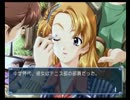 同窓会2　part2