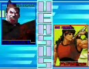 MUGEN 「Mリーグ」 1stステージ Part.46（第十五節）
