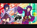 四国の島国でヴァンガード！！【ソウル16】　～むらくもVSダクイレ