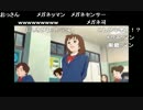 部長の 3年B組金八先生 伝説の教壇に立て!【実況プレイ】その1