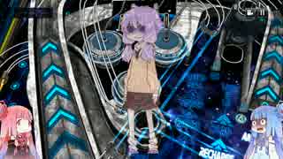 【Pinball FX2】琴葉、ピンボールやるってよ【琴葉茜・葵実況】